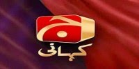 Watch Geo Kahani Pakistani Drama Channel Live