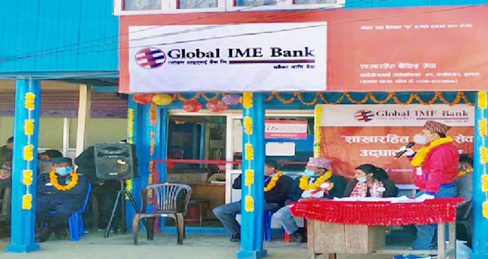 Global IME Bank