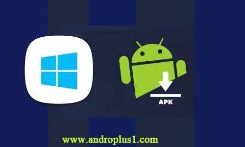 تثبيت ملفات apk