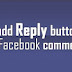 How To Enable Comment Reply Option In Facebook " Profile "