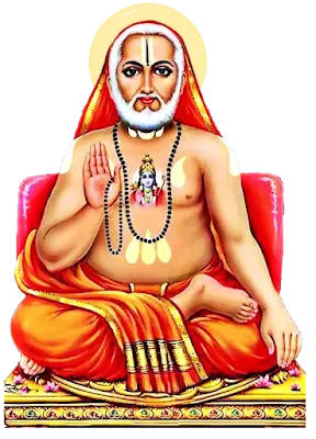 Guru Sri Raghavendra Swamy