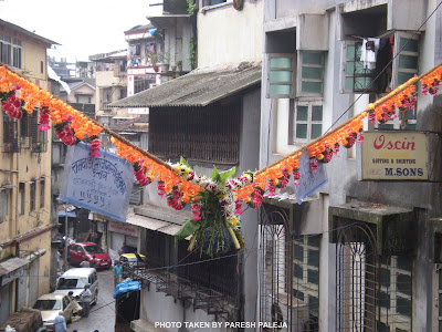 Janmashtami-Dahi Handi Celebration