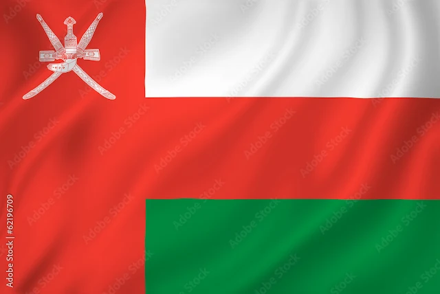 bandeira-de-oma-ou-sultanato-de-oma