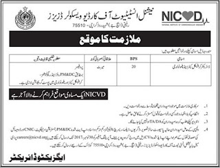 Latest Jobs in National Institute of Cardiovascular Diseases (NICVD) 2017 for Medical / Management Post