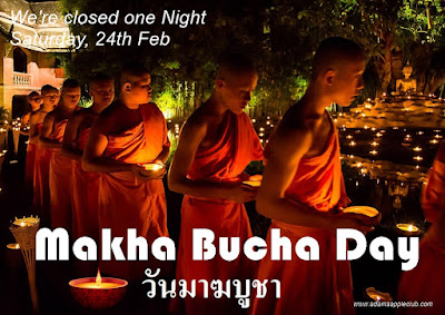 Adam’s Apple Club is closed one night “Makha Bucha Day” Saturday, 24th February 2024!