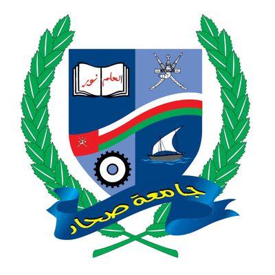 جامعة صحار تعلن عن وظائف شاغرة في كلية الحقوق 