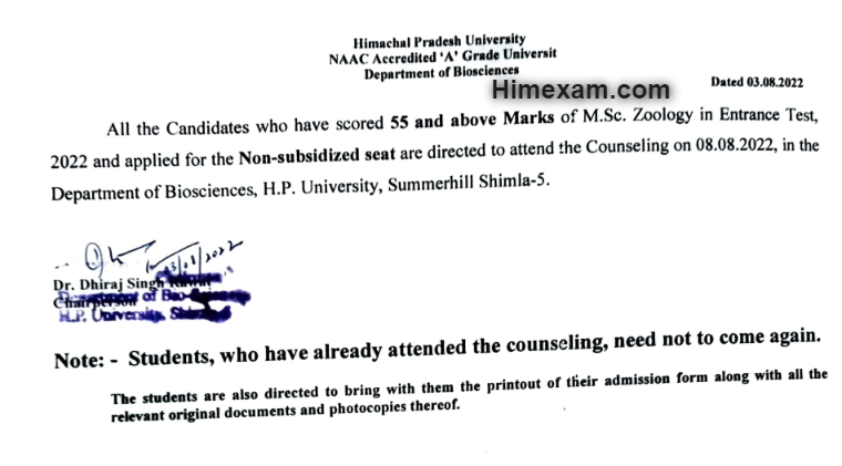 Counseling for Non-Subsidized seats of M.Sc. Zoology on dated 08.08.2022:-HPU Shimla