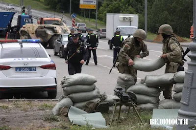 Einfahrt nach Moskau