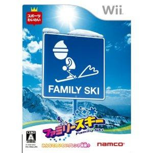 Wii Family Ski