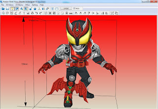 Kamen Rider Kiva Chibi