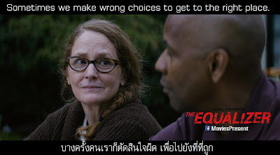 The Equalizer Quotes