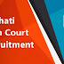 Gauhati High Court Recruitment 2022 – 15 Sr. Technical Officer Vacancy
