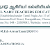 B.Ed./B.Ed.(Spl.)/M.Ed./M.Ed.(Spl) Degree Examination, May/June 2020 - Arrear Application - Online mode