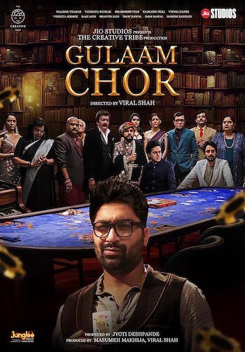 Gulaam Chor 2023 Gujarati Full Movie Download