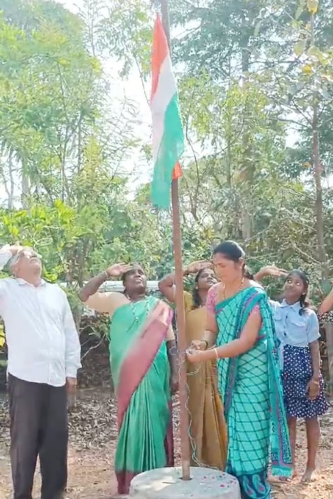          ಬೀಜಂತಡ್ಕ ಅಂಗನವಾಡಿಯಲ್ಲಿ ಗಣರಾಜ್ಯೋತ್ಸವ