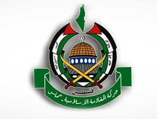 شروط حماس لإطلاق سراح الأسرى الإسرائيلين