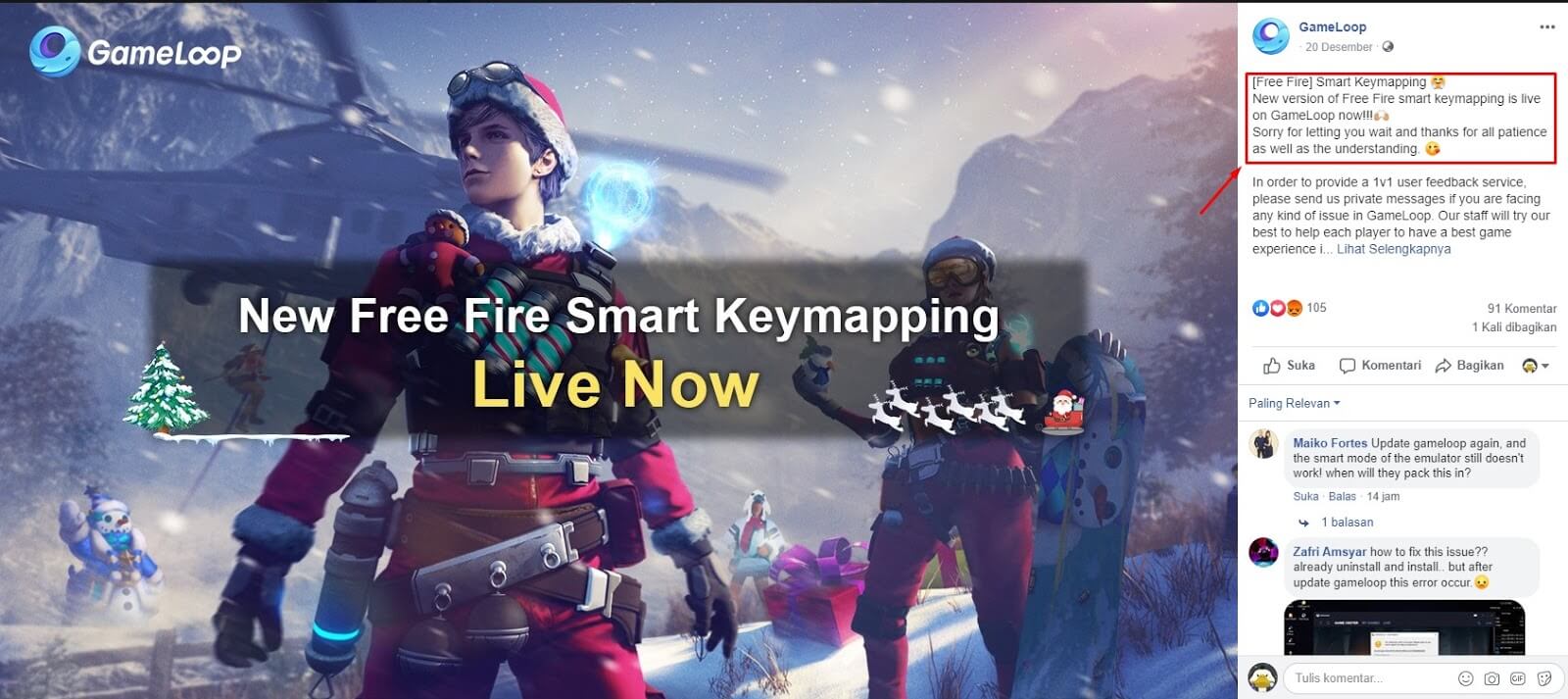 How to resolve Free Fire Gameloop notification Smart Key ...