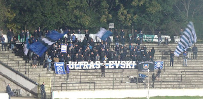 Sector A/Ultras Levski