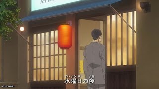 名探偵コナンアニメ 1107話 ハメられたのは私 Detective Conan Episode 1107