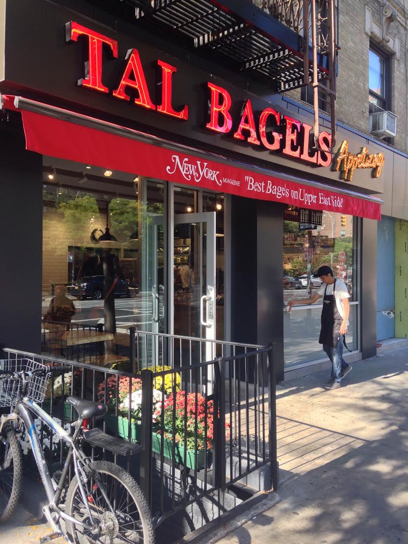 Ev Grieve Updated Ess A Bagel Announces Its New Location On 1st Avenue