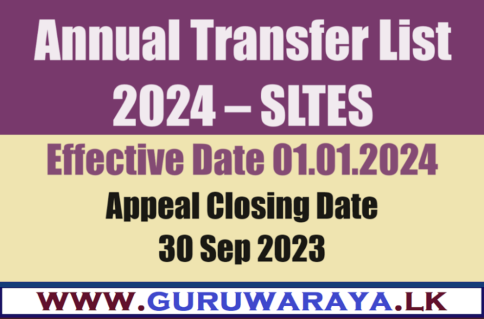 Annual Transfer List 2024 - SLTES