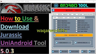 Jurassic UniAndroid Tool 5.0.3 Crack Free Download