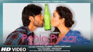 Pehle Pyaar Ka Pehla Gham Lyrics - Jubin Nautiyal / Tulsi  