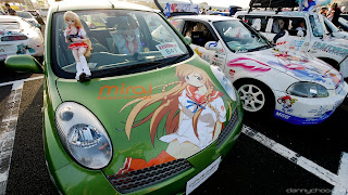 Mobil Berdesain Anime "Mirai Itasha"