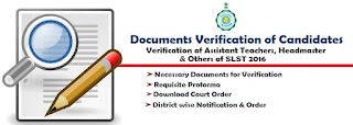 Documents Verification of Candidates SLST 2016