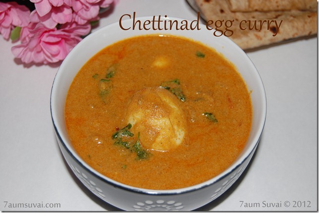 Chettinad egg curry