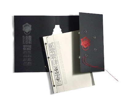  Culinary Books  Students on Chinese Book Packaging   Packaging Of The World  Creative Package