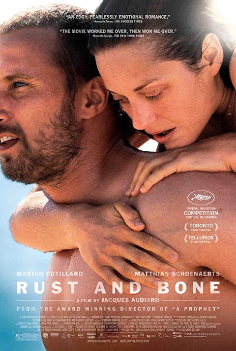 صدأ وعظم Rust and Bone (2012)