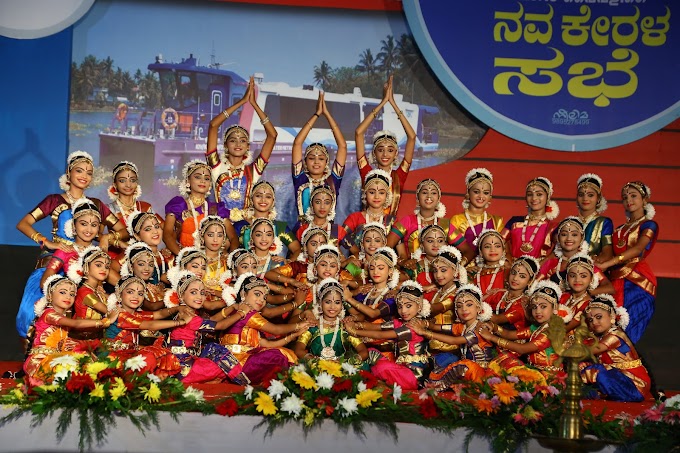                   ಐತಿಹಾಸಿಕ ಕ್ಷಣಕ್ಕೆ ಸಾಕ್ಷಿಯಾದ ಪೈವಳಿಕೆ ನಗರ 