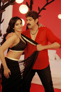 hot and sexy Vimala Raman telugu actress mediafire picture photo wallpapers download{ilovemediafire.blogspot.com}