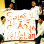 Lihat album