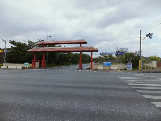 県総合運動公園前 ３