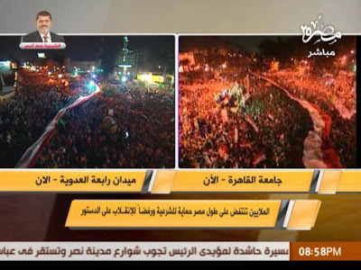 Terkini Perkembangan Di Mesir ( Tumbangnya Kerajaan Mursi Kerana Tentera Yang Berpaling Tadah ) | Penyokong Dr Mursi Berhimpun Seramai 8 Juta Orang  Dan Operasi Tangkapan Telah Bermula