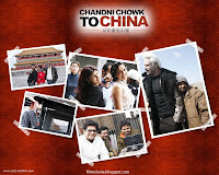 Chandni Chowk to China (2008) movie wallpapers - 02