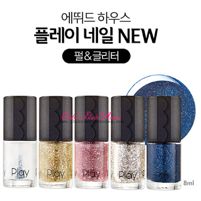 etude house Play Nail New Color 8ml, jual etude house Play Nail New Color 8ml, harga etude Play Nail New Color 8ml, kutek etude, jual kutek etude, harga kutek etude, jual kutek glitter, jual nail polish, jual kutek korea, harga etude house indonesia, daftar harga etude indonesia, chibis etude house, harga kutek etude house, jual etude semarang, Etude House Play Nail New Pearl & Glitter