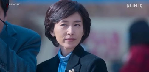 폭삭 속았수다 강명주