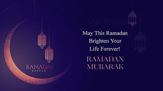Ramadan Mubarak Dp 2022