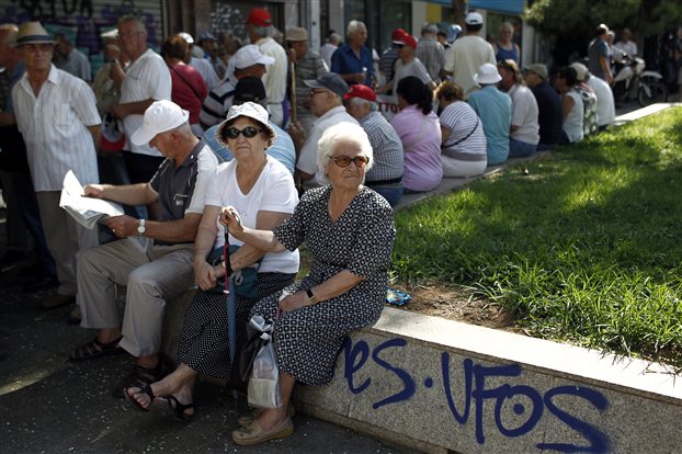 Εικόνα