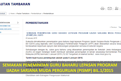 Pismp Moe Gov : Semakan Guru Interim 2020 Online (Keputusan) - .dan beriltizam untuk mengikuti program ijazah sarjana muda perguruan (pismp) dan warganegara malaysia lulusan sijil pelajaran malaysia (spm) tahun 2020 yang pdf iklan pismp (194 kb).