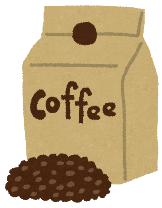 コーヒー豆の袋のイラスト カフェ かわいいフリー素材集 いらすとや コーヒー豆の袋のイラスト カフェ かわいいフリー素材集 いらすとや