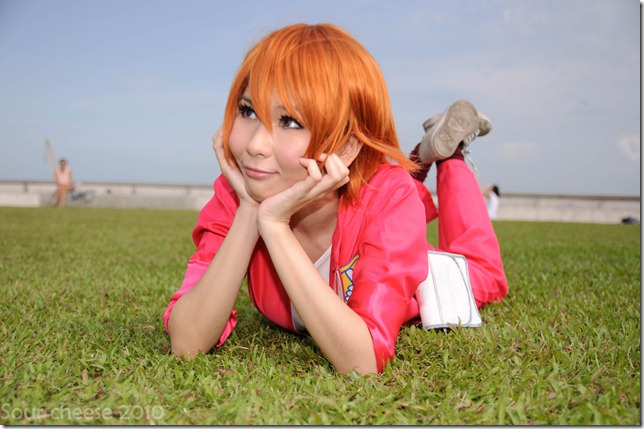 Skip beat (30)