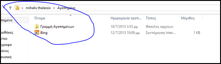 αγ