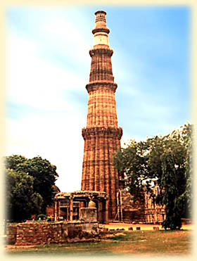 Architecture Of Qutub Minar Facts2