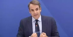 «Η πρωτοβουλία σας, αγαπητοί σύνεδροι, η αλήθεια είναι ότι εκδηλώνεται σε καιρούς ταραγμένους: Η Τουρκία επιχειρεί να καλύψει με επιθετικότη...