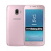 J250FXWU2ASI4-(ODD)(Firmware 4 Files) (Android 7.1.1 Nougat) File By IBRAHIM TELECOM
