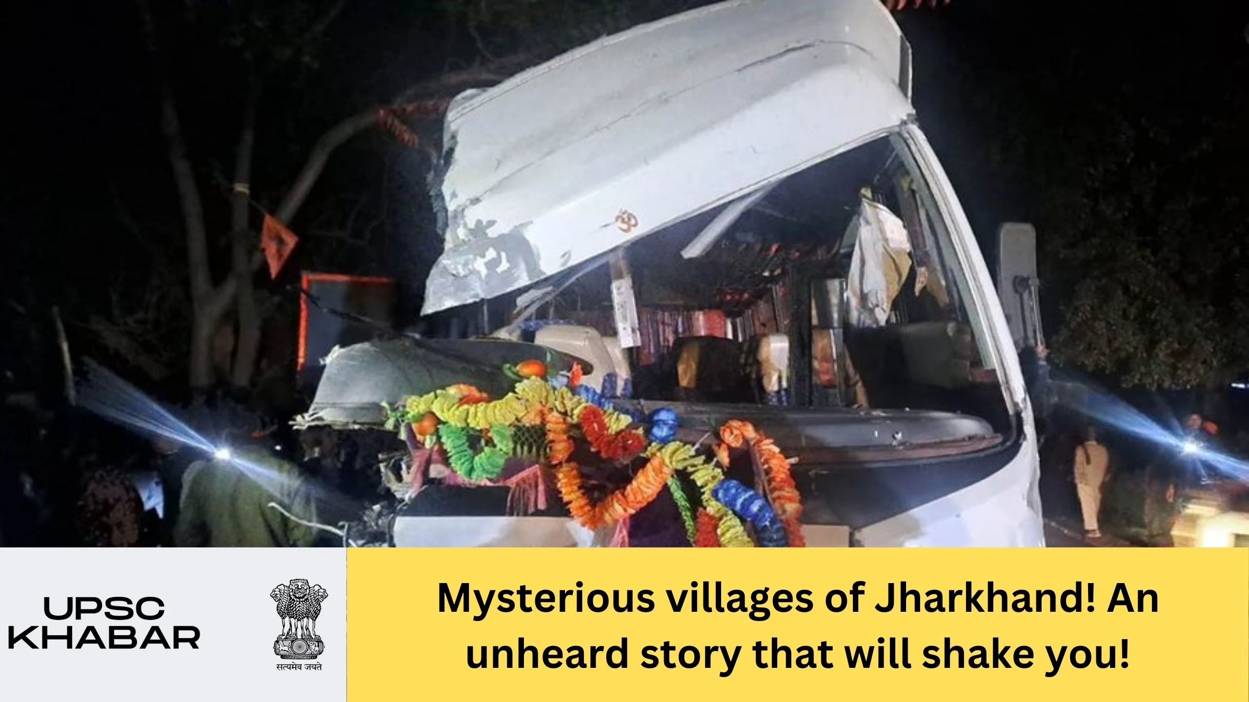 Mysterious villages of Jharkhand! An unheard story that will shake you!